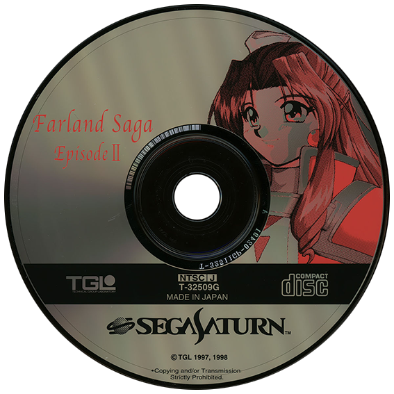 Farland Saga: Toki no Michishirube box art for Sega Saturn
